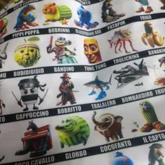 イタリアンブレインロット