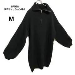 Item thumbnail for item 8ceafe86-d07a-4420-9b34-ba82dbdc14e7