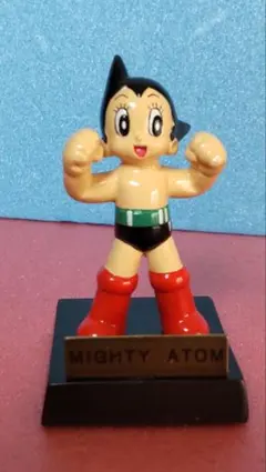 2025年最新】鉄腕アトム フィギュアの人気アイテム - メルカリ