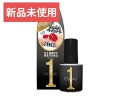 GelMe1 はがせるベース ジェルミーワン　トップコートのサムネイル