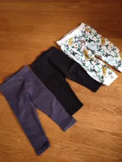 パンツ、レギンス3着