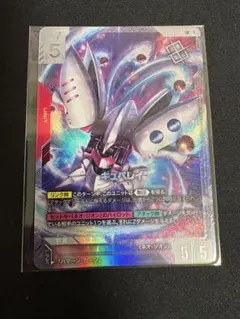 【未開封新品】キュベレイ 優勝プロモ ニュータイプチャレンジ GUNDAM CARD GAME キュベレイ ニュータイプチャレンジ優勝プロモ