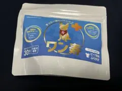 Item thumbnail for item 6a866f7e-934c-470f-87b8-0d045c760dcf