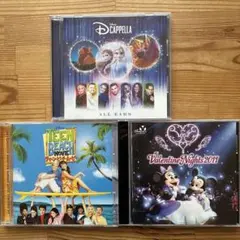 ディズニー　CDセット　オール・イアーズ