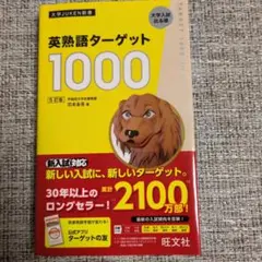 Item thumbnail for item 8d46c8e6-e89c-4ba1-8e95-d9568f9c03bb