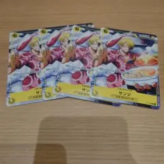 4枚セット　Vジャンプワンピースカード　サンジ　P-120 空島/麦わらの一味