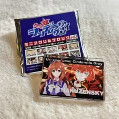 ウマ娘 シンデレラグレイ ミニアクリルブロック マルゼンスキー シングレ