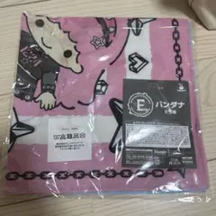 サンリオ happyくじパンクパーティー バンダナ E賞 キキララ