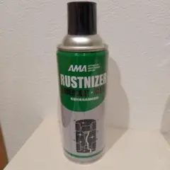 2025年最新】ラストナイザーの人気アイテム - メルカリ