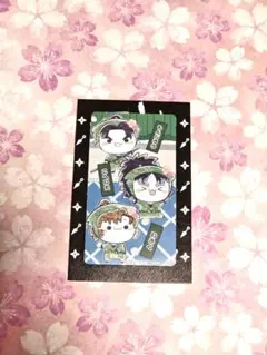 ♪忍たま　伊作&小平太&文次郎　くじ半券