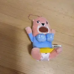 桂浜水族館 おとどちゃん ぬいぐるみ キーホルダー