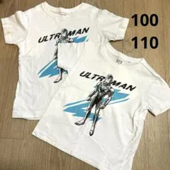 Tシャツ110 100cmの2枚セット　半袖 ユニクロ　ウルトラマン