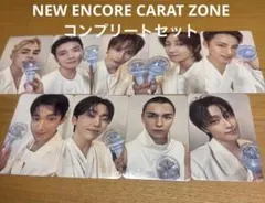 SEVENTEEN NEW_ 仁川 アンコン CARATZONE トレカセット - メルカリ