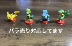 チョコエッグ　ポケモン　旅立ちの3匹　キモリ・ポカブ