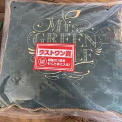 Mrs. GREEN APPLE ラストワン