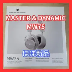 ほぼ未使用品 Master & Dynamic MW75 AMG 楽天市場】【 ベンツ 純正 】AMG ワイヤレス 有線 ヘッドホン