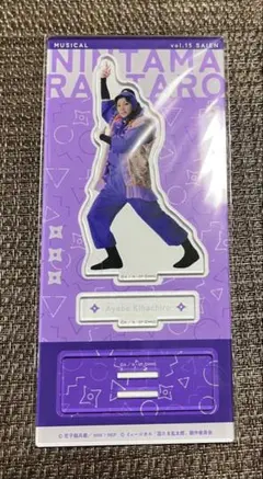 ミュージカル 忍たま乱太郎 アクリルスタンド