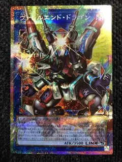 2026年最新】ヴォイドヴェルグペイルライダー シークレットの人気
