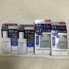 ルシード 薬用トータルケア化粧水 さっぱり 110ml 4個セットのサムネイル