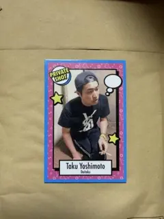 2025年最新】ダイタク コレカの人気アイテム - メルカリ