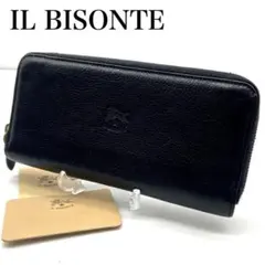 未使用級✨️IL BISONTE　長財布　ラウンドファスナー　レザー　ブラック