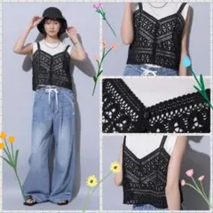 【Arpege story】クロシェレースキャミ　ブラック Arpege story クロシェレースキャミ 黒 - メルカリ