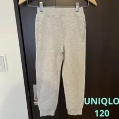 ユニクロ キッズ スウェットパンツ ジョガーパンツ ライトグレー 120 中古