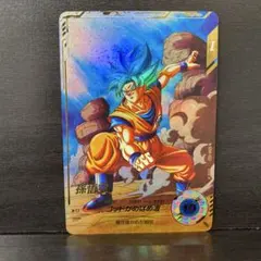 ドラゴンボールダイバーズ SDV1-002 孫悟空 GDRパラレル
