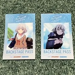 要楽奈 特典 セット 2025年最新】要楽奈 特典の人気アイテム - メルカリ