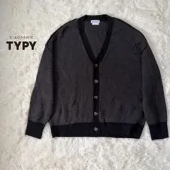 チャオパニックティピー ニットカーディガン M 灰黒系 大きめ ゆったり 秋 冬