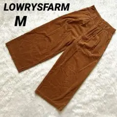 【ローリーズファーム】 コーデュロイ ワイドパンツ ウエストバックゴム ポケット