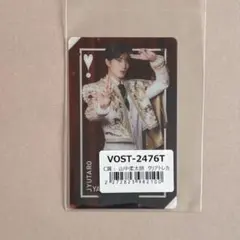 M!LK トレカ ビクター ラキドロ 山中柔太朗