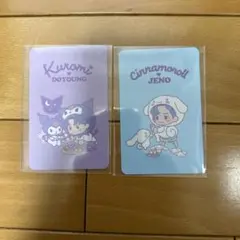 NCT 127 DREAM サンリオ ドヨン ジェノ キャラカード