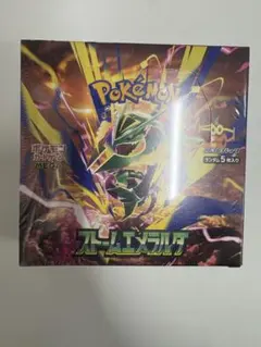 ポケカ 拡張パック ストームエメラルダ 1BOX 新品・未開封・シュリンク付き