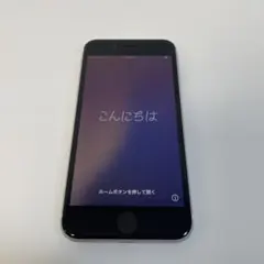 Apple iPhone SEブラック 本体