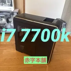 2026年最新】i7-7700Kの人気アイテム - メルカリ