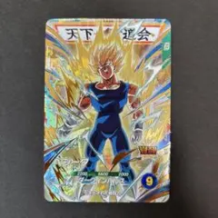 ドラゴンボールスーパーダイバーズ　SDV6-034 魔人ベジータ