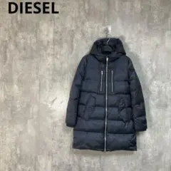 【DIESEL】　フーデッドロングダウンコート　ダウンブルゾン　S