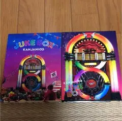 JUKE BOX アルバム 初回限定盤A＋Bセット