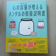 Item thumbnail for item da4ccfee-215b-47bf-a916-10b2ee1fe327