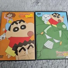 ゴリラ様 リクエスト 2点 まとめ商品