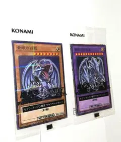 Item thumbnail for item 0a15d4d0-f9d0-45d0-b965-b3fa2508012a