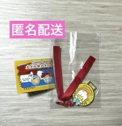 サンリオキャラクターズ メダル風メタルチャーム あひるのペックル ガチャ