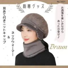 Item thumbnail for item 50f209e2-492f-48f0-9d5e-e40019e1a62a