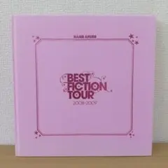 ① 新品 安室奈美恵 歴代ツアーグッズ パンフレット 冊子 スクラップ2008〜 ① 新品 安室奈美恵 歴代ツアーグッズ パンフレット 冊子