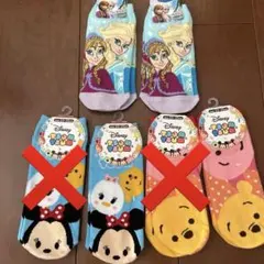 Disney TSUMTSUM アナと雪の女王 ソックス 靴下のサムネイル