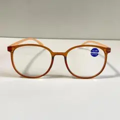 【在庫処分】 ボストン 老眼鏡＋2.5 リーディンググラス クリア ブラウン 茶