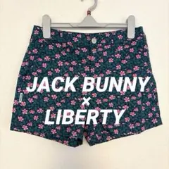 2025年最新】ジャックバニー メンズショートパンツの人気