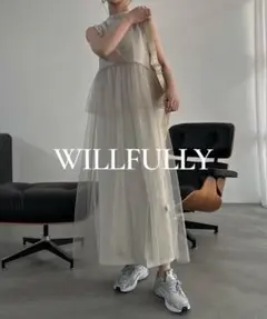 新品 WILLFULLY layered tulle peplum cami