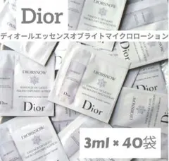 しそ様 リクエスト 2点 まとめ商品